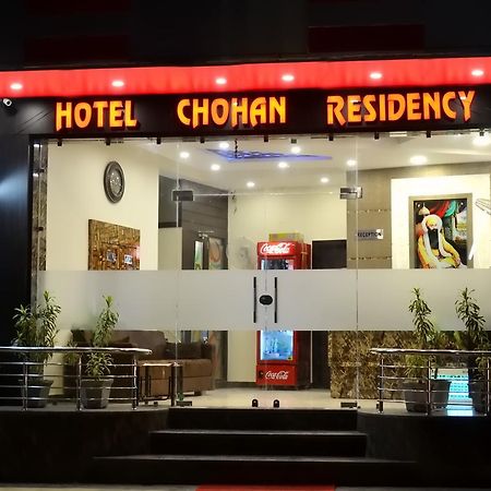 אמריצר Hotel Chohan Residency מראה חיצוני תמונה