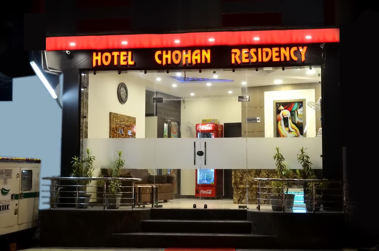 אמריצר Hotel Chohan Residency מראה חיצוני תמונה