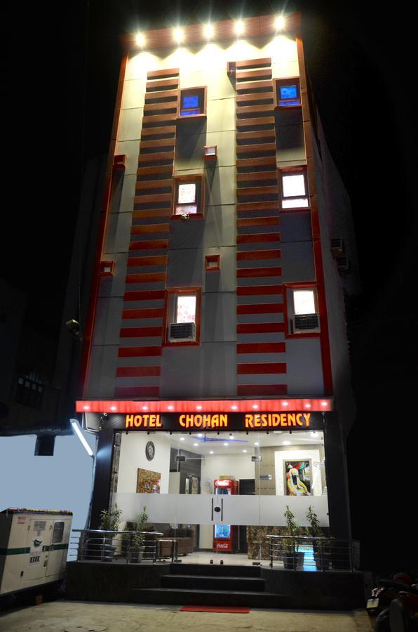 אמריצר Hotel Chohan Residency מראה חיצוני תמונה
